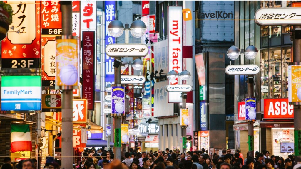 iconic Place Shibuya