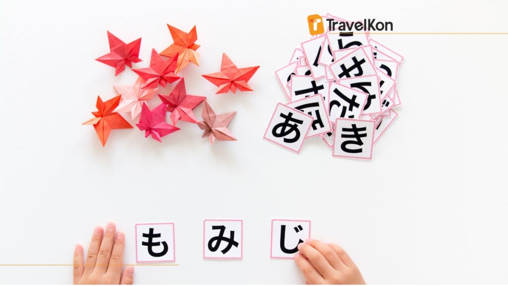 japanese words and phrases