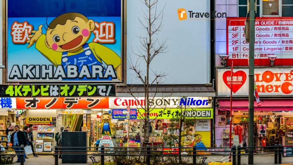 Akihabara